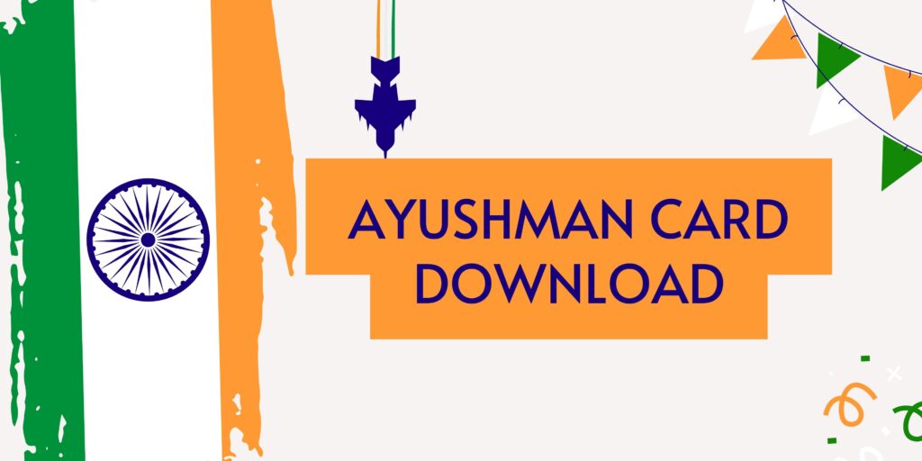 Ayushman Card Download