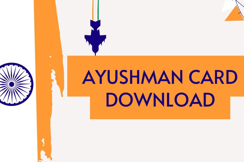 Ayushman Card Download