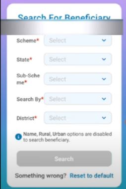 Ayushman card download