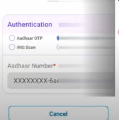 Ayushman card download