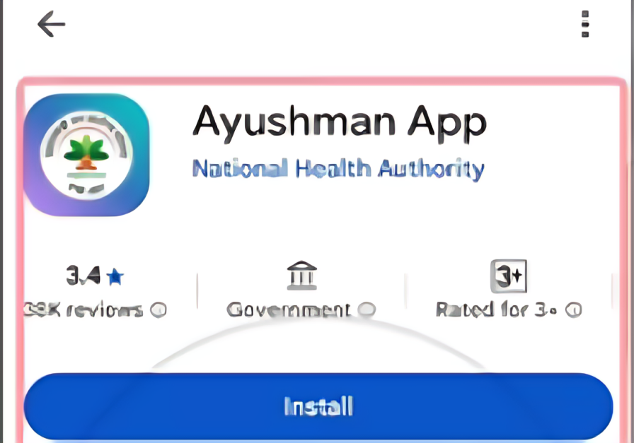 ayushman card mobile apply