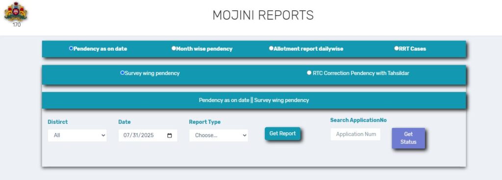 How to Check Mojini V3 Application Status