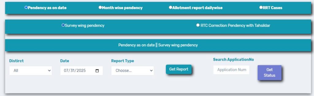 How to Check Mojini V3 Application Status