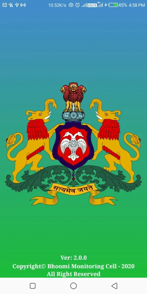 Open the Mojini App on your phone.: Mojini android app