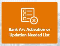 Steps to Check the NPCI Rejected List (for DBT Payment Issues)