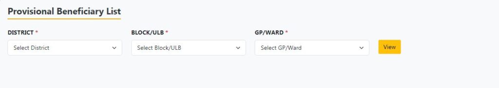Steps to Check the Subhadra Yojana Rejected List Online